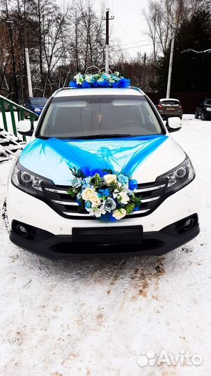 Прокат автомобиля для свадеб И праздников