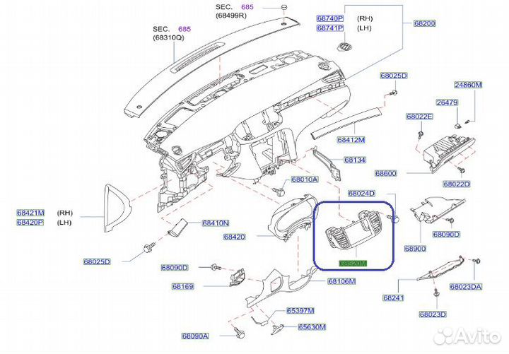Б/У Дефлектор воздушный В хорошем состоянии
