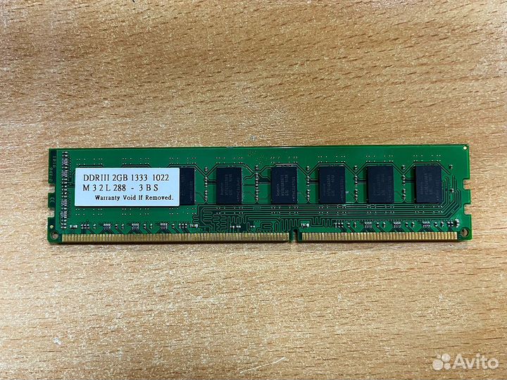 Оперативная память Hynix DDR3 2gb 1333 Mhz