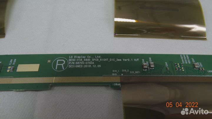 6870S-0760A 6870S-0759A