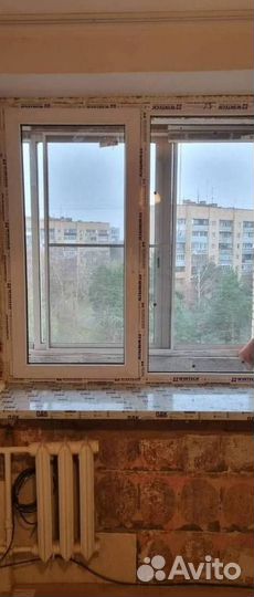 Окна пластиковые