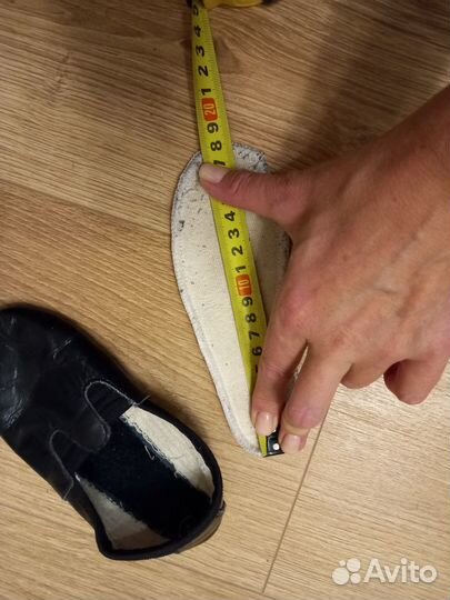 Чешки натуральная кожа