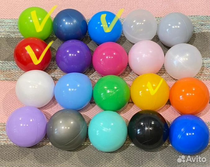 Игровой набор шариков 200 штук 4 цвета по 50 шт