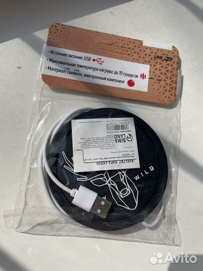 Подогреватель для маникюрного геля, чашек