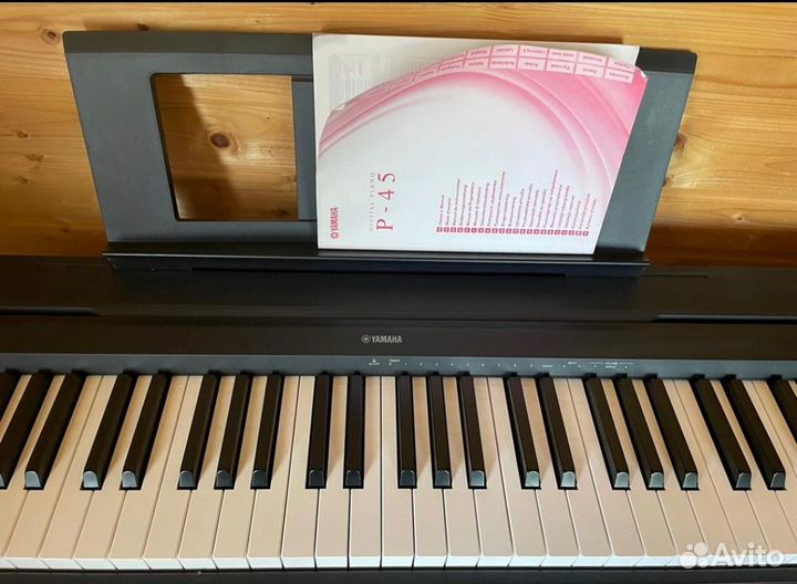 Цифровое пианино Yamaha P-45B