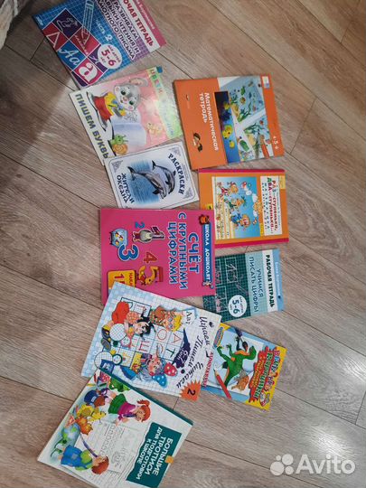 Набор детских развивашек, прописи, счёт, раскраски