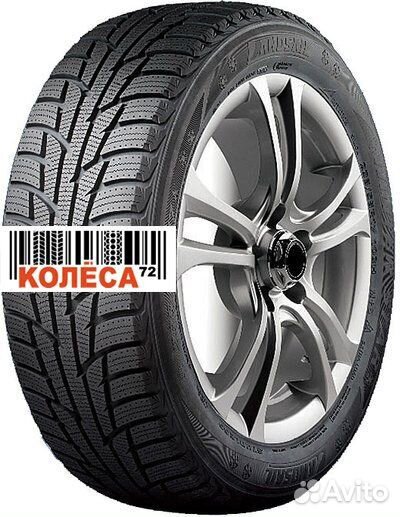 Landsail Winter Star 215/60 R17
