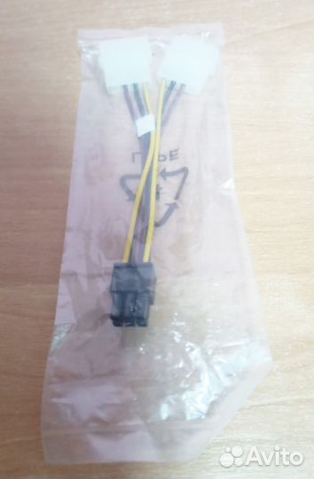 Переходник для видеокарты 6-pin - 2 x 2-pin molex