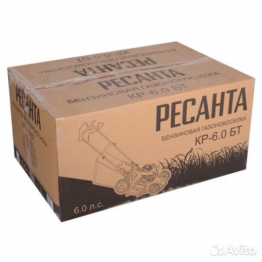 Газонокосилка бензиновая Ресанта кр-6.0 бт 70/3/13