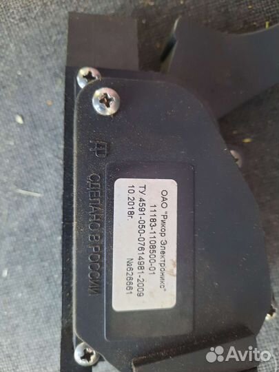 Педаль газа на LADA гранту