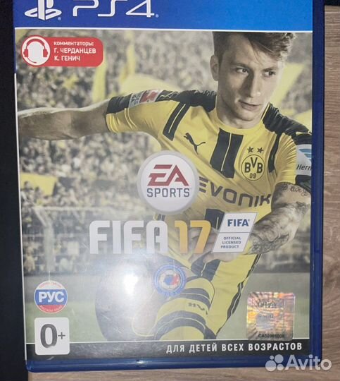 FIFA 17 ps4