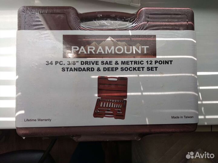 Набор профессионального инструмента 