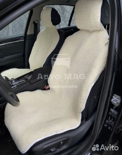 Меховые накидки натуральная овечья шерсть