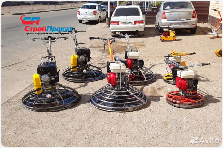 В аренду Затирочные машины по свежему бетону