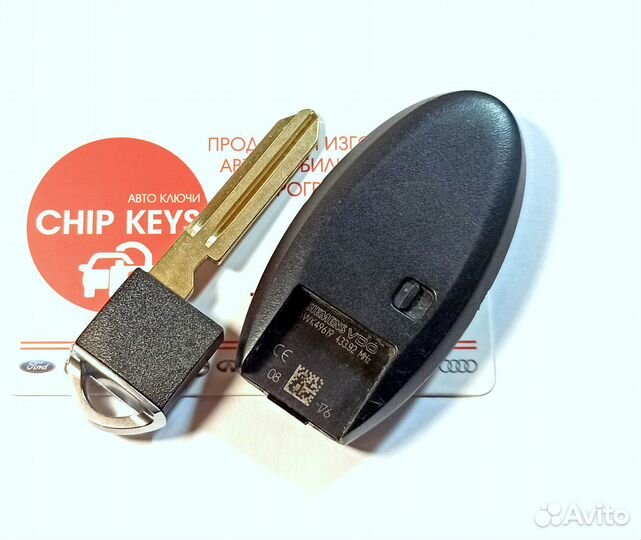 Ключ зажигания Nissan Murano Z51 / 285E3-1AN5B