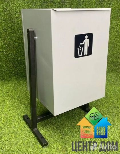 Урна для мусора уличная