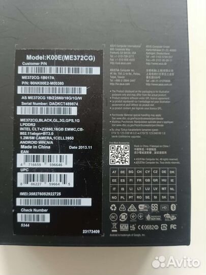 Планшет asus fonepad 7