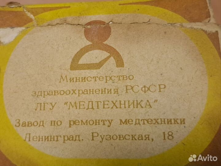 Кулинарный шприц СССР