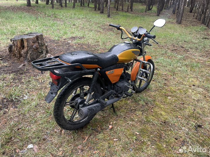 Продам мопед альфа gs