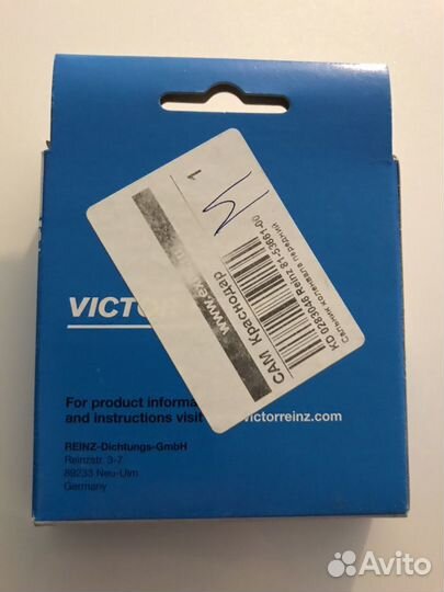 Сальник коленвала infiniti VQ 37