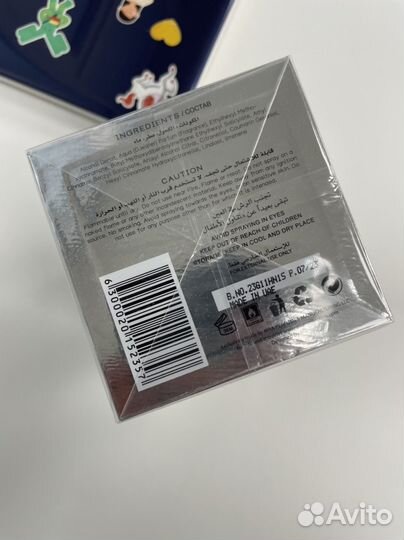 Attar collection musk kashmir