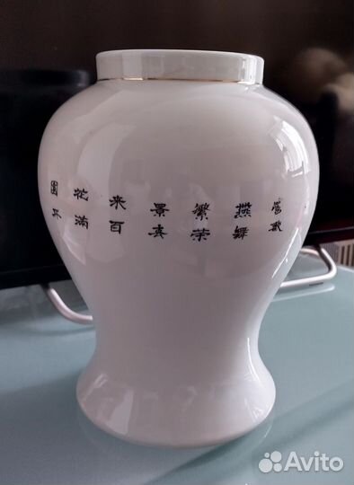 Ваза,фарфор, Китай, ручная роспись, винтаж, клеймо