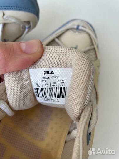 Кроссовки fila Trace Low M