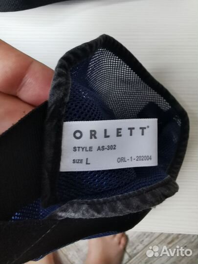 Бандаж на плечевой сустав