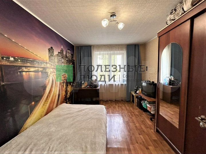 3-к. квартира, 62,5 м², 2/9 эт.