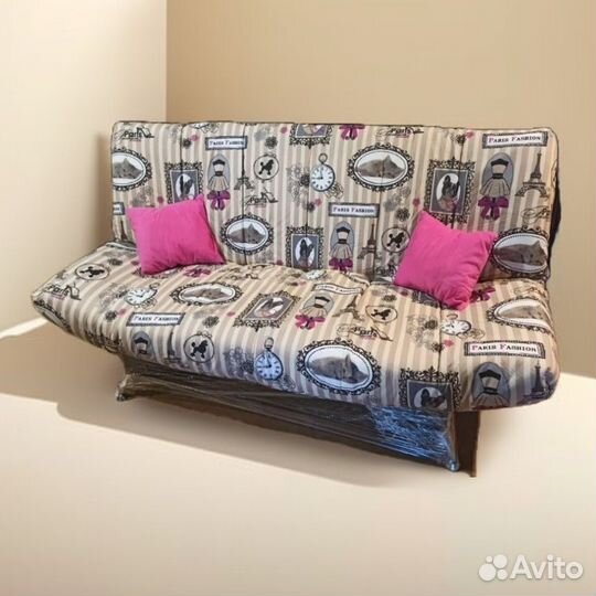 Диван яркий молодежный дерзкий