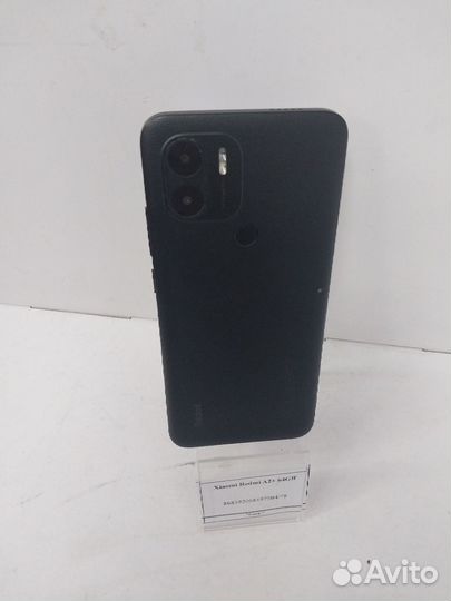 Xiaomi Redmi A2, 2/32 ГБ