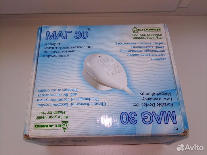 Магнит маг 30