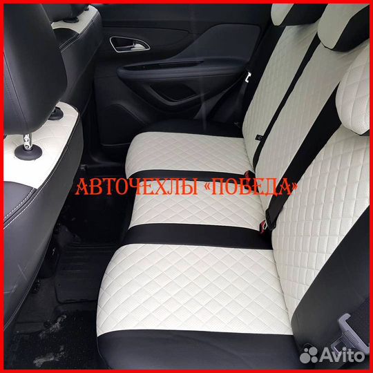 Чехлы Opel Mokka из экокожи чёрно-белые Ромб