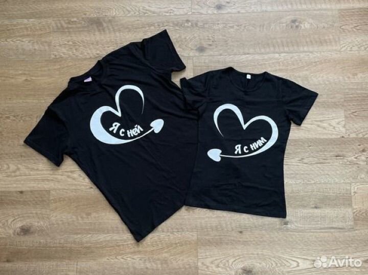 Новые парные футболки для двоих комплект
