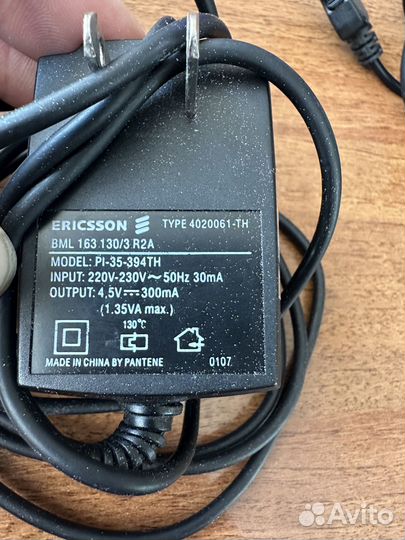 Зарядное устройство nokia 6260,3310,Ericsson