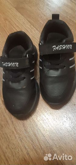 Кроссовки детские