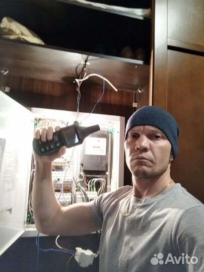 Электрик КИП и А