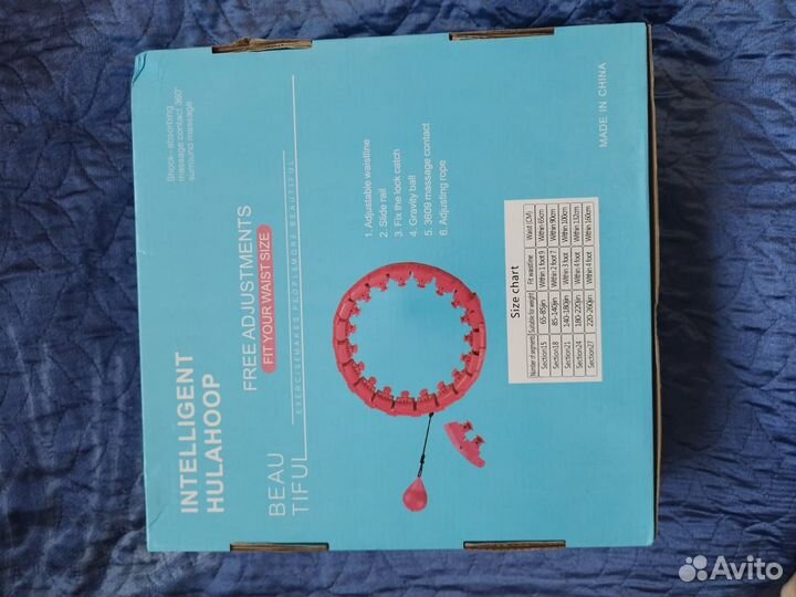 Обруч для похудения новый