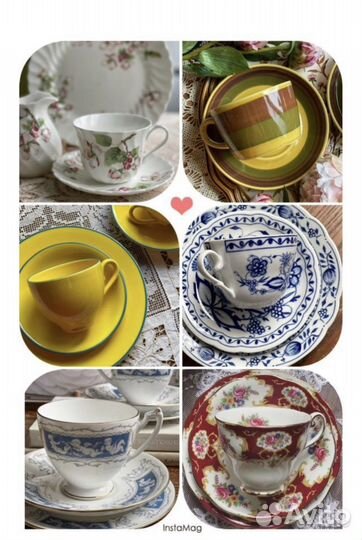 Винтажные чайные пары и трио