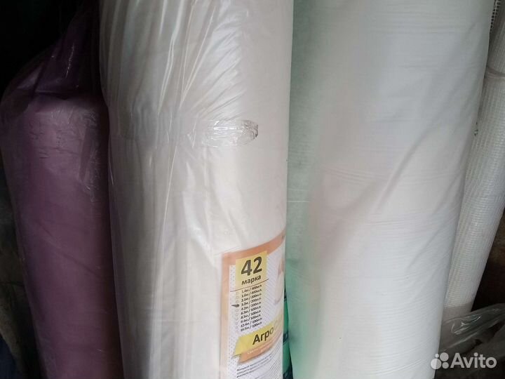 Полиэтиленовая пленка на парник