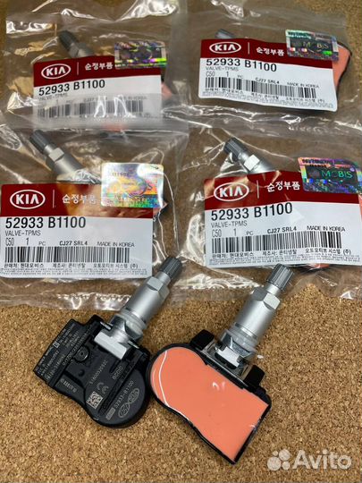 Датчики давления шин KIA Optima