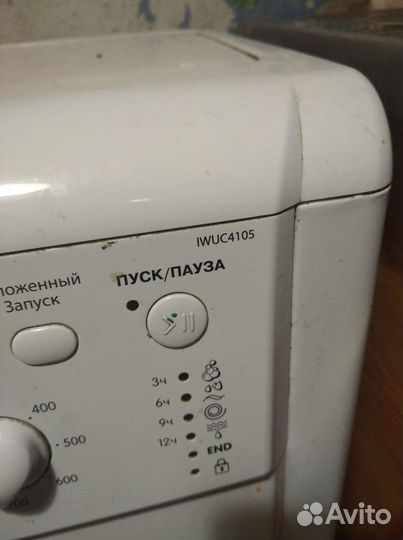 Стиральная машина бу на ремонт/Зап части