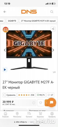Монитор для компьютера 27 дюйма gigabyte M27F A