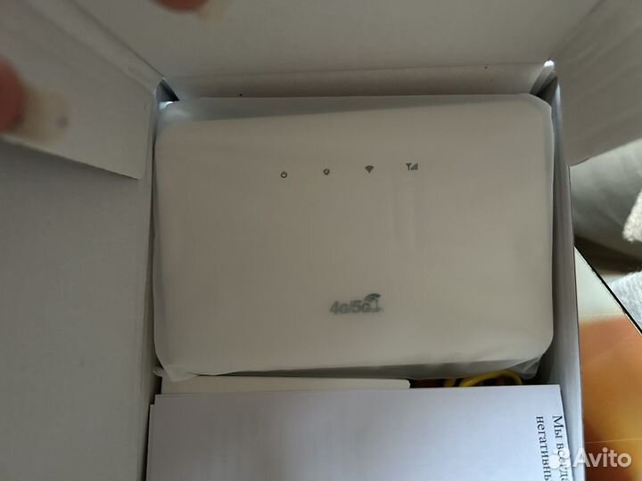 Wifi роутер с сим картой