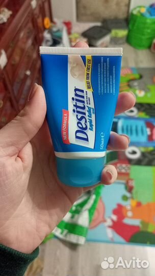 Товары для детей