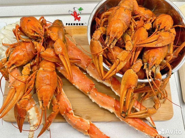 Наивкуснейшие раки купить, самовывоз и доставка