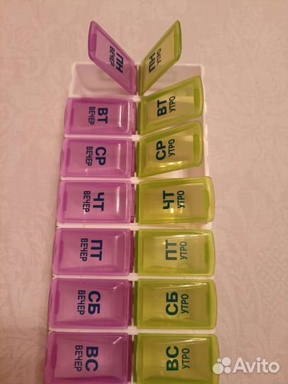 Таблеточница