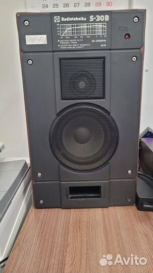 Radiotehnika (Радиотехника) S-30B HI-FI