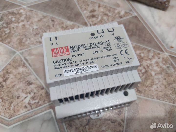 Блоки питания 24 в