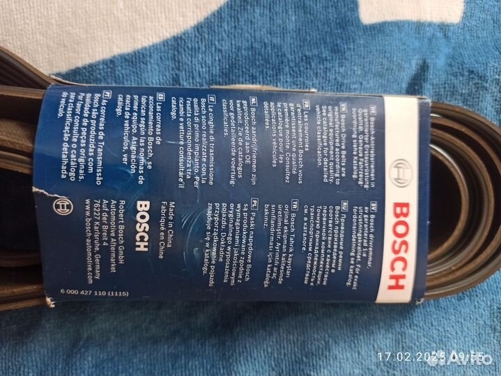 Ремень поликлиновый bosch,киарио